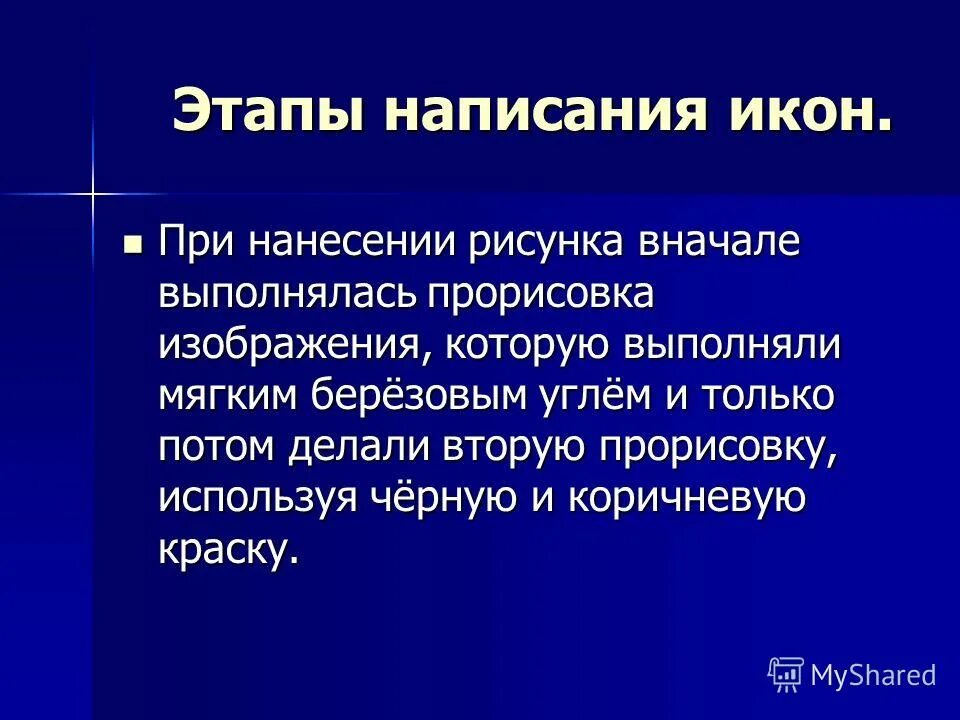 операции с множествами порядок действий. число 10 условие выхода из цикла. вначале выполняется. блок прерывания цикла. приоритет выполнения математических операций.