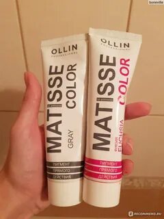 Ollin прямой пигмент