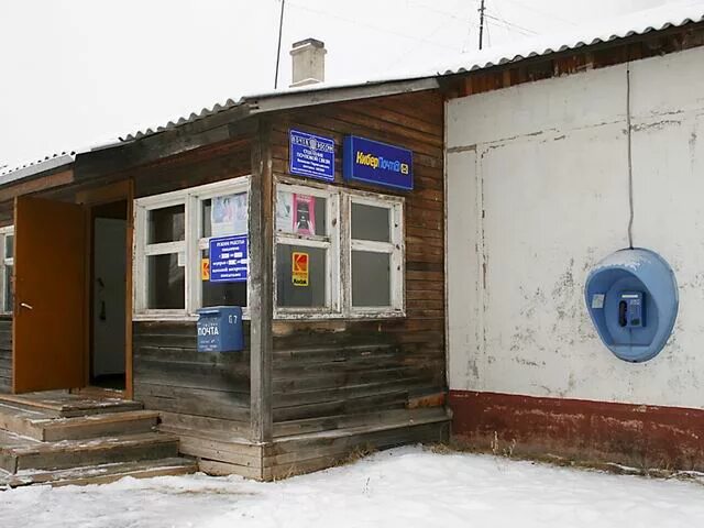 Дома в вяземском хабаровского. Город Вяземский Хабаровский край. Вяземский поселок Хабаровский край. Вяземский Хабаровский край ул. Шевченко 4. Село Венюково Вяземского района Хабаровского края.