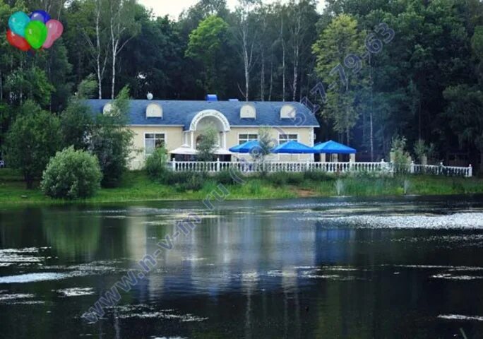 Земляной вал древний дмитров. Фк дмитров 12. Фк долгопрудный стадион. Долгопрудный дмитров сегодня. Центральный парк долгопрудный.