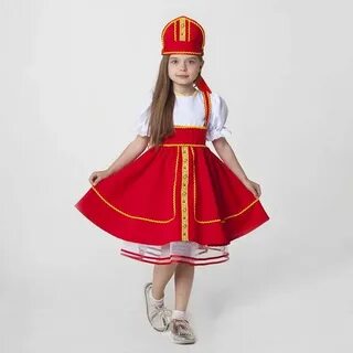 Народные карнавальные костюмы