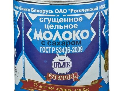 Еж вый сгущ нка