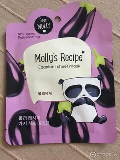 Dear molly