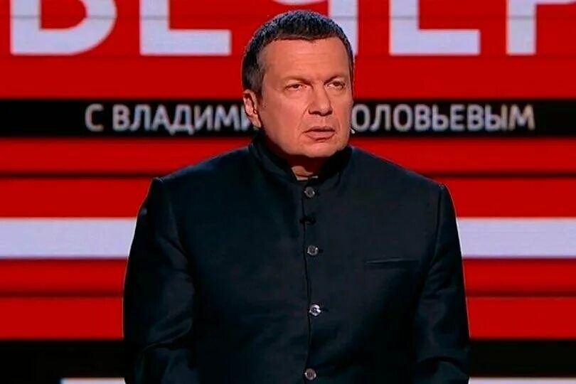 Вечер с владимиром соловьевым 09 октября 2025. Вечер с владимиром соловьевым 09 октября 2025