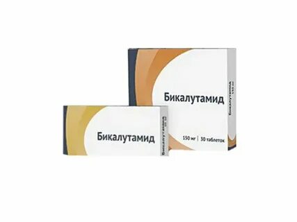 Бикалутамид канон отзывы