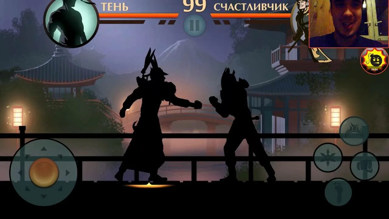 Рысь Шедоу файт. Рысь Shadow Fight 2. Шедоу файт 2 затмение. Бой с тенью 2 Рысь. Как победить шедоу