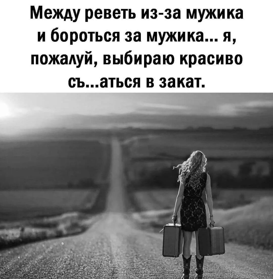 Жизнь неопределенна