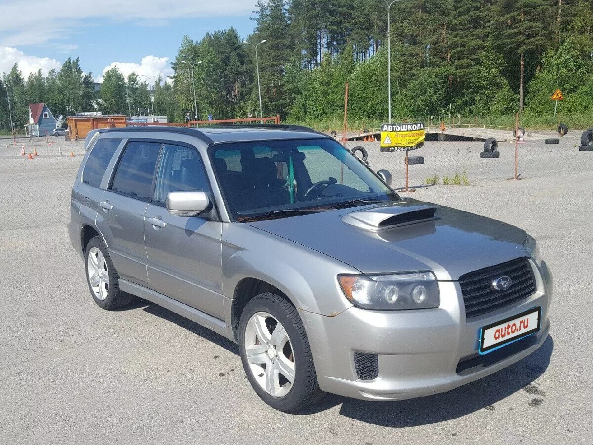 Купить форестер дром. Субару Форестер 2 и 2 рест. Subaru Forester II Рестайлинг. Forester 230 л.с Subaru. Субару Форестер 2005 цена.