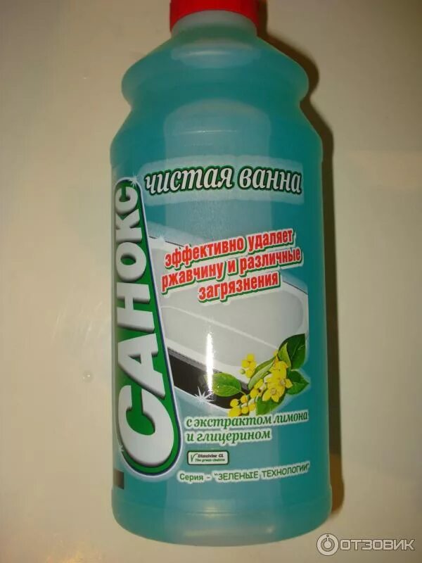 Санокс чистит ванну. Гель санокс «чистая ванна». Чистящее средство гель санокс 750 мл. Ср/чист санокс 500мл д/ванной/д/сантехники. Гель санокс «чистая ванна».