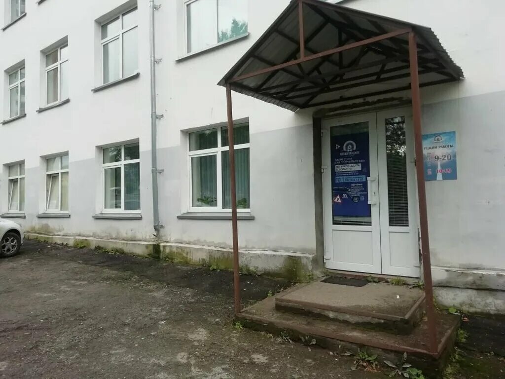 Патриса лумумбы 12. Ул патриса лумумбы 8 чебоксары. Чебоксары ул п лумумбы. Ул патриса лумумбы 15к1. Чебоксары ул патриса лумумбы.