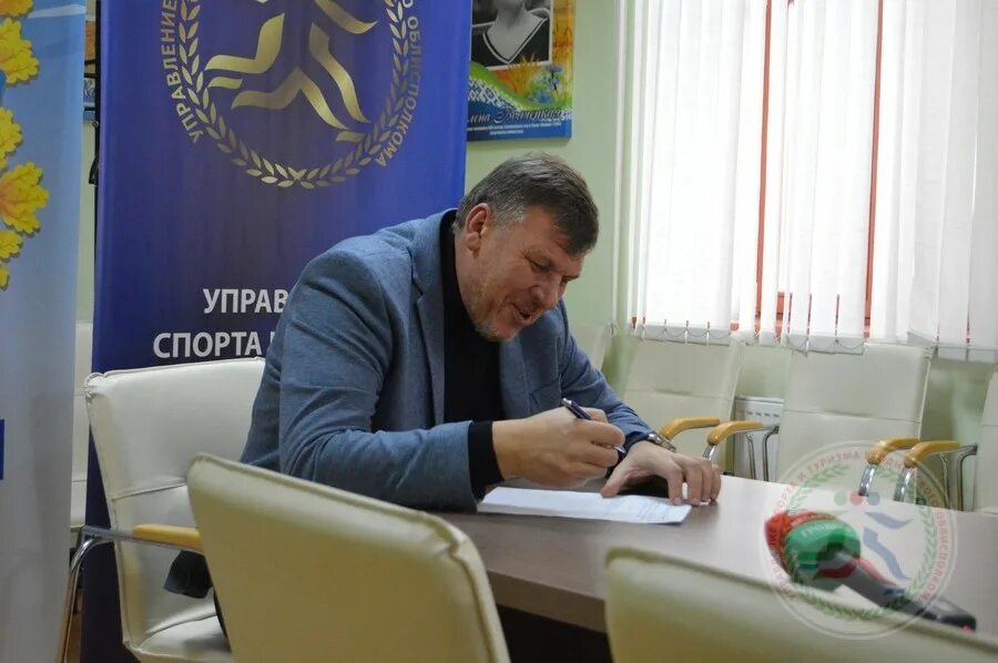 Управление спорта гродненский облисполком