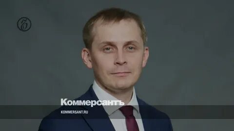 Руководитель производственного отделения