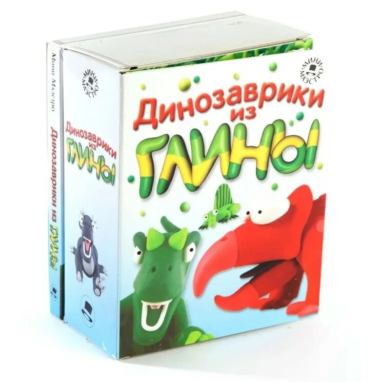 Набор для лепки динозавры. Чайник Динозаврик. Динозаврик из мягкого пластилина. Чайник динозавр купить.