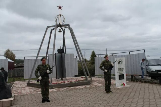 С дзержинское дзержинский район фото Село Михайловка Дзержинского района Красноярского края