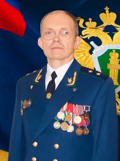 Сайт прокуратуры тверской