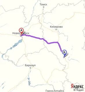 Барнаул прокопьевск
