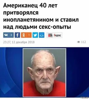 На протяжении много лет