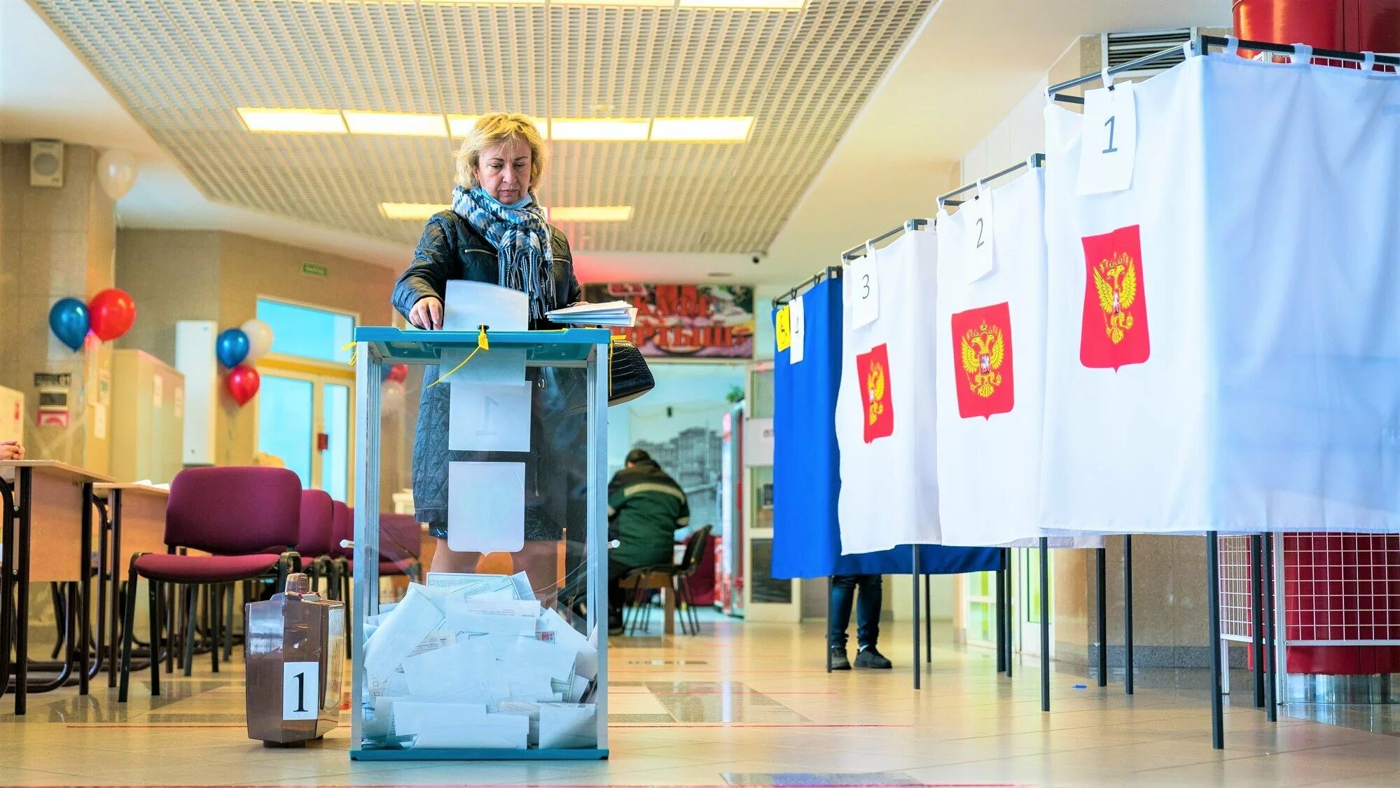 Выборы в Югре. Голосование 2022. Объявление на день выборов в ДК. Голосование, все на выборы.