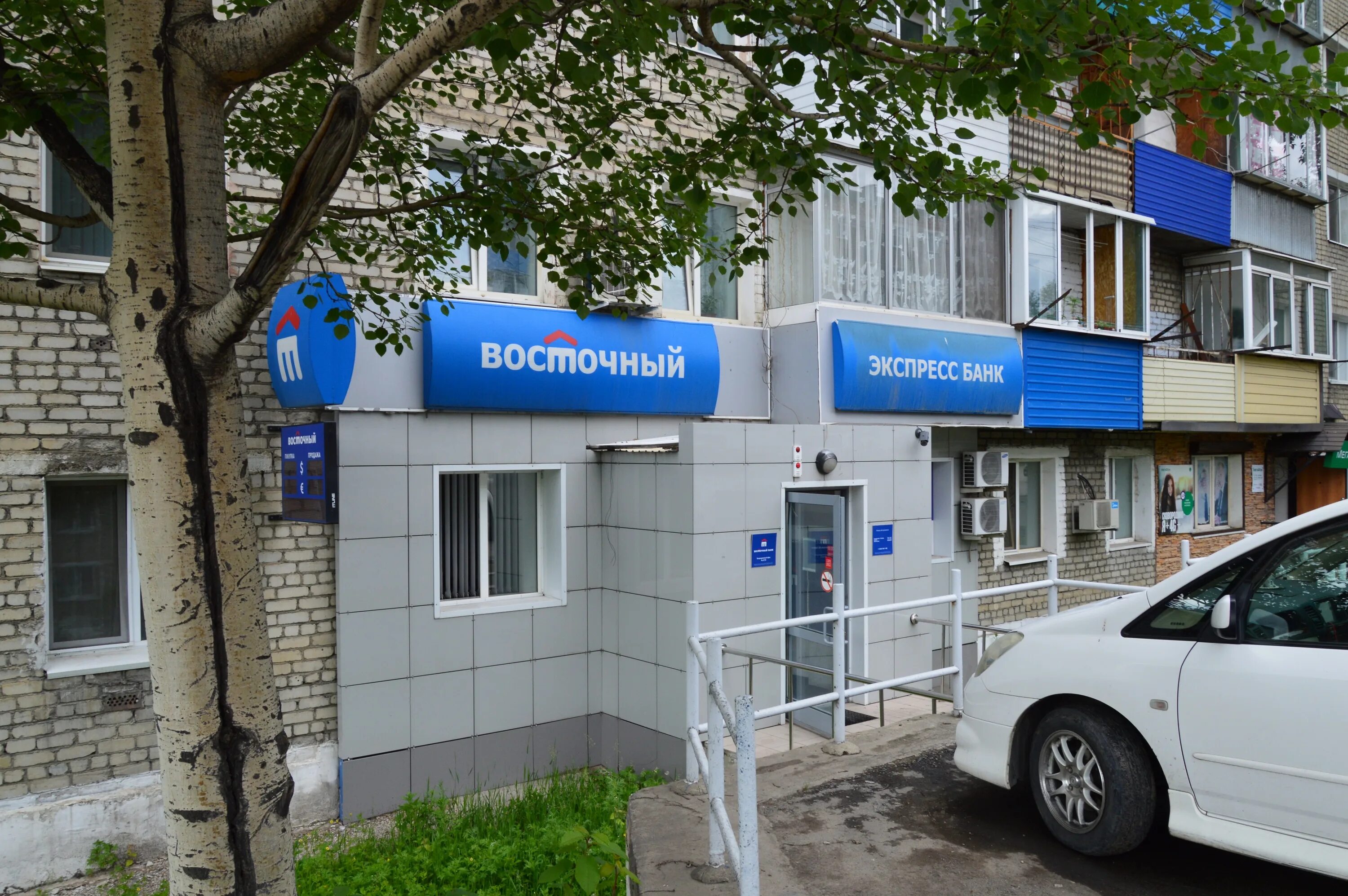 Победы 333. Победы 333. Магазин победа краснодар. Победа 24 комиссионный магазин. Проспект победы 188.
