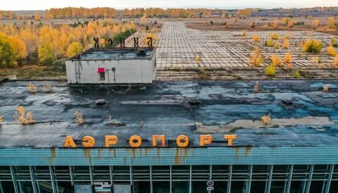 Бийск аэропорт