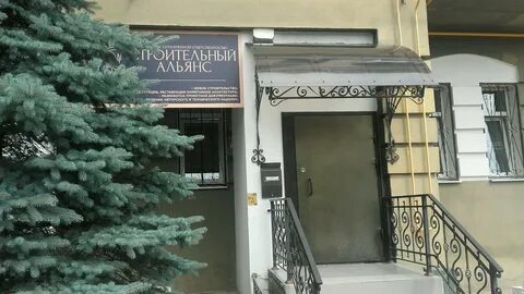Dr topal ул плеханова 96 отзывы