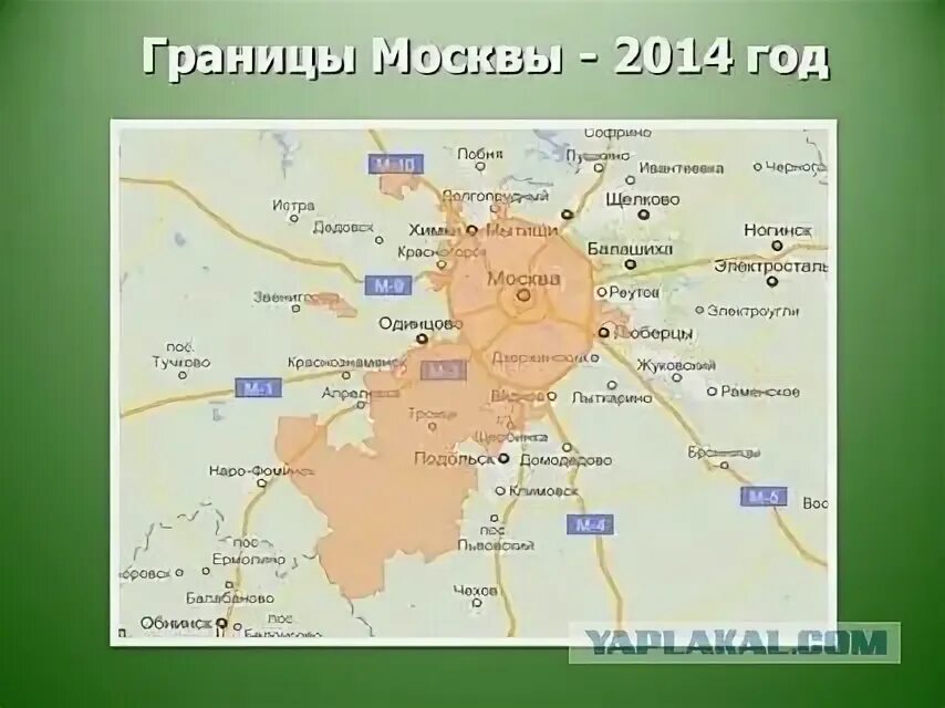 Новая москва на карте. Карта административных округов москвы. Границы москвы на карте. Административные границы города москвы. Карта москвы и новой москвы 2022.