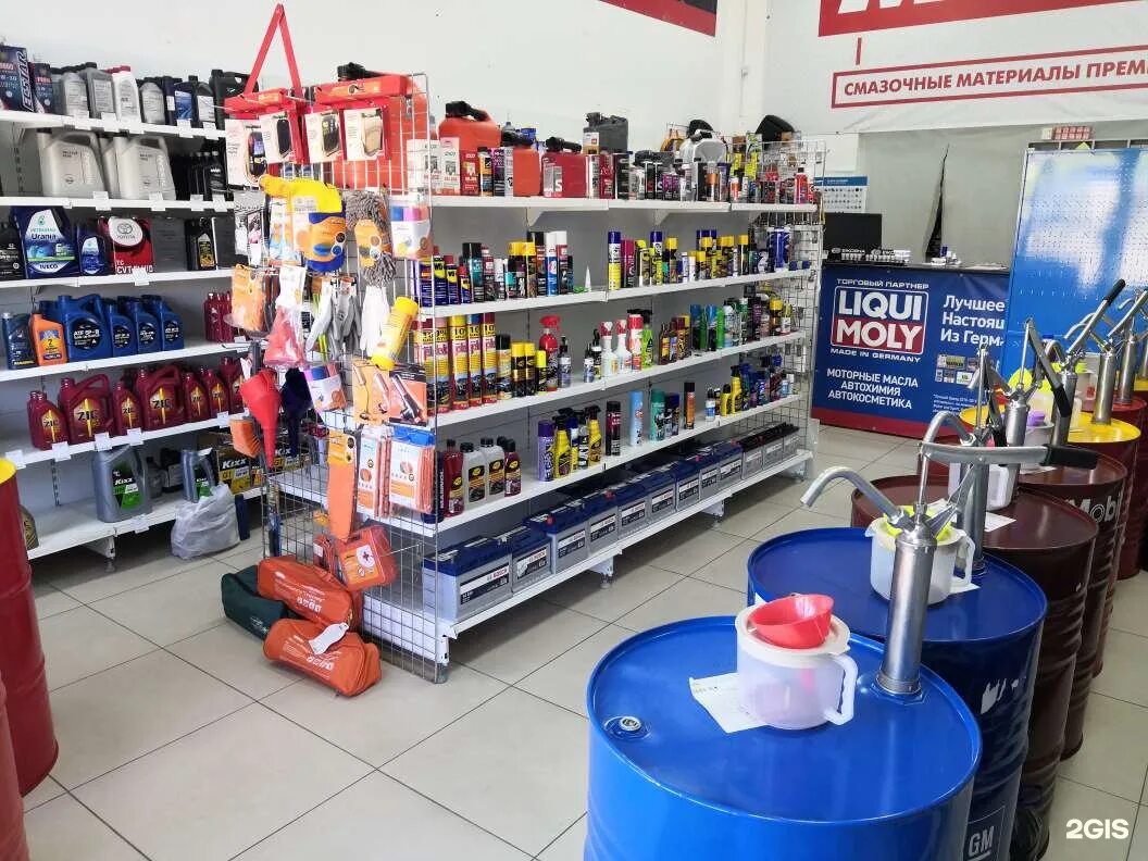 магазин автомасел. магазин автомасел. магазин автомасла. автомасла витрина. витрины для автомасел.