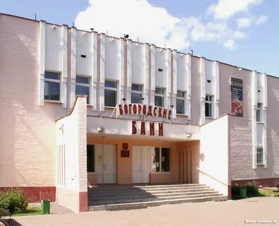 Ногинск ул богородская
