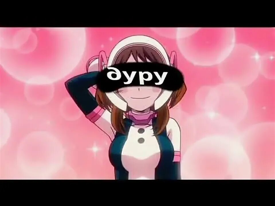 Надо же было так влюбиться. Влюбленная дурочка. Ну надо было влюбиться в дуру. Ну надо было влюбиться в дуру. Ну надо было влюбиться в дуру.