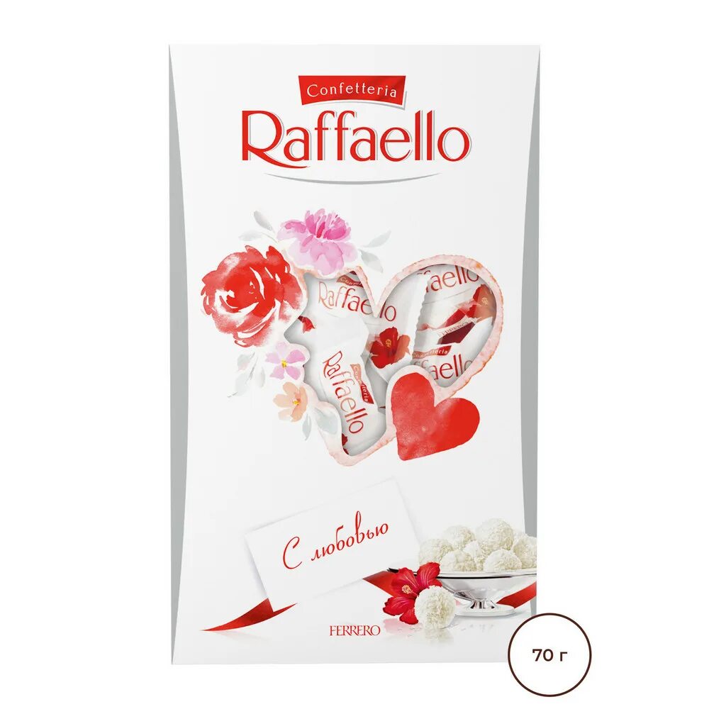 Конфеты Raffaello 70 гр. Конфеты Raffaello с цельным миндальным орехом в кокосовой обсыпке 70г. Конфеты Раффаэлло, 70г. Конфеты Раффаэлло с миндальным орехом 70г.