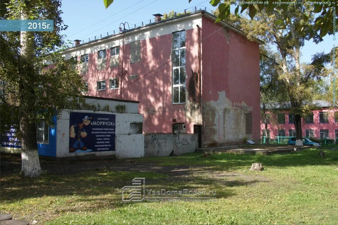 40 лет влксм 19. 40 лет влксм ачинск. ачинск улица 40 лет влксм. 40 лет влксм 26. ачинск ул 40 лет влксм дом 20.