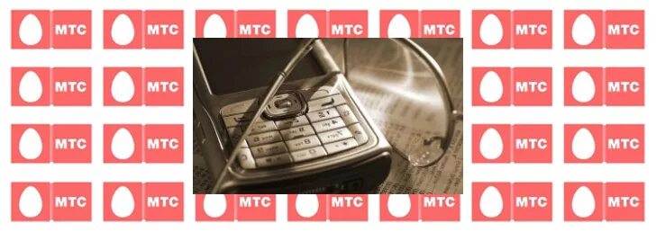 Камера мтс как подключить Мтс подключить крым услуги