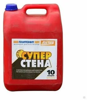 Протравка нейтрализующим раствором