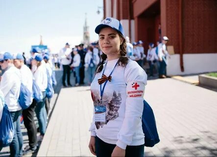 Девушки добровольцы