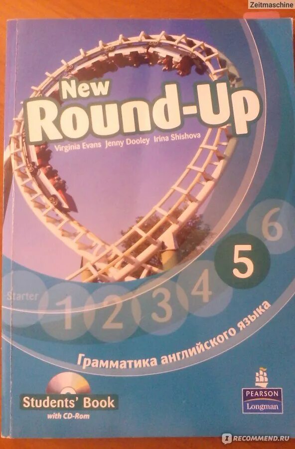 Вирджиния Эванс раунд ап. New Round up 3 ответы. Учебник английского языка Round up. Учебник Round up 5. Раунд ап 4 ответы