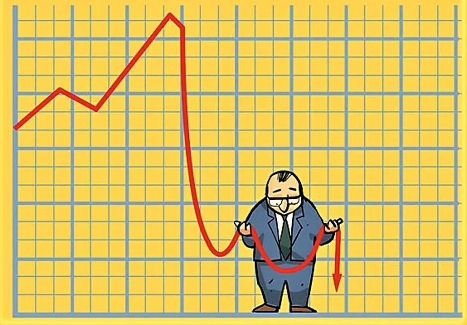 Стагнация рост. Экономические карикатуры. Падение экономики. Спад экономики иллюстрация. Упадок экономики.