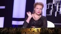 Программа леры