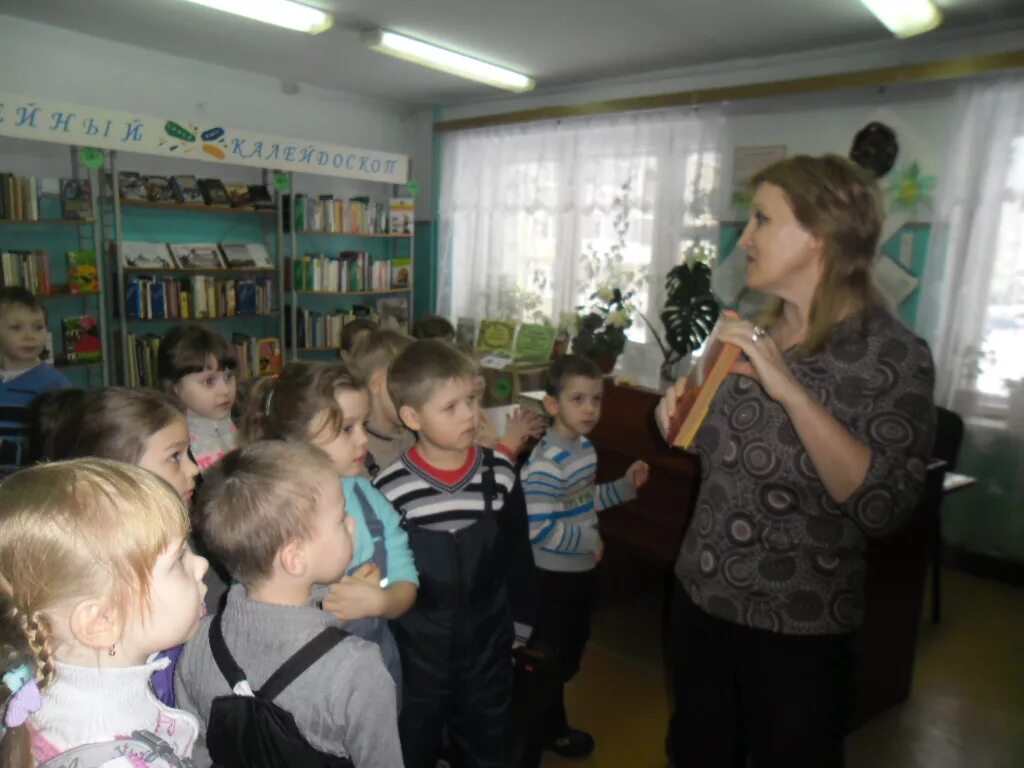 работа библиотеки бажова. библиотека бажова новосибирск. библиотека бажова лесной. работа библиотеки бажова. на бажова учиться.