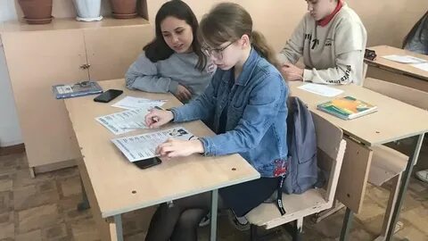 Центр занятости яр