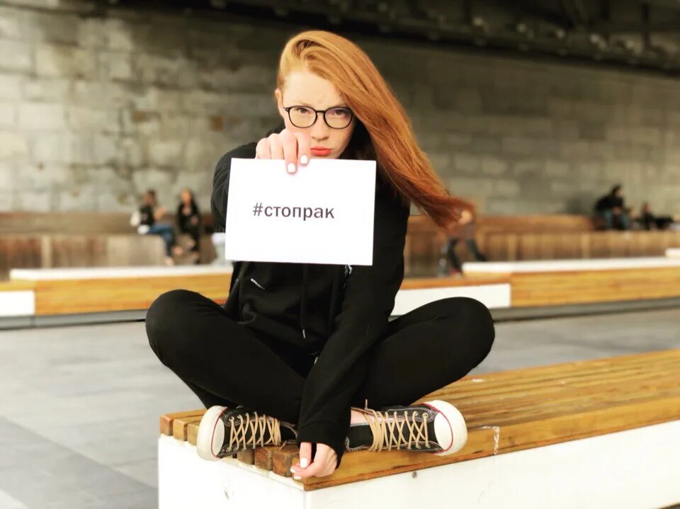 Валерия дмитриева слив фото valeriya dmitrieva Сериалы, Чернобыль, Мечта