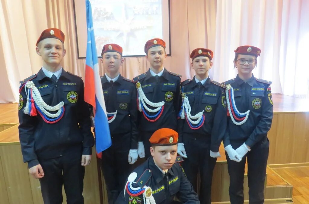 Кадетский корпус спасатель рифей екатеринбург. Кадетский корпус спасатель рифей екатеринбург. Кадеты мчс барнаул. Кадетский корпус спасатель. Кадетский корпус спасатель.