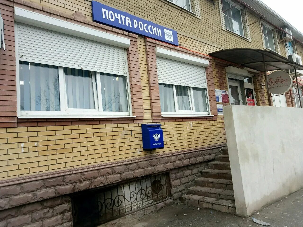 банки 50 лет влксм ставрополь. 50 лет влксм 81 б ставрополь. ставропольский край, ставрополь, улица 50 лет влксм, 45. 50 лет влксм, 28а. 50 лет октября 109.