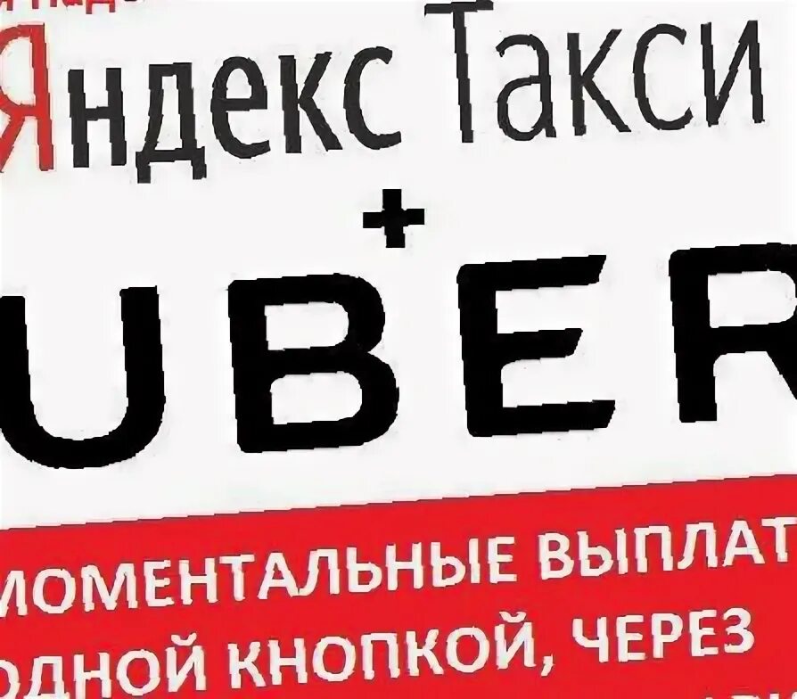 город черкесск номер телефона. гостиница черкесск ленина. болат черкесск. магазин рыжий кот черкесск. такси единая служба номер.