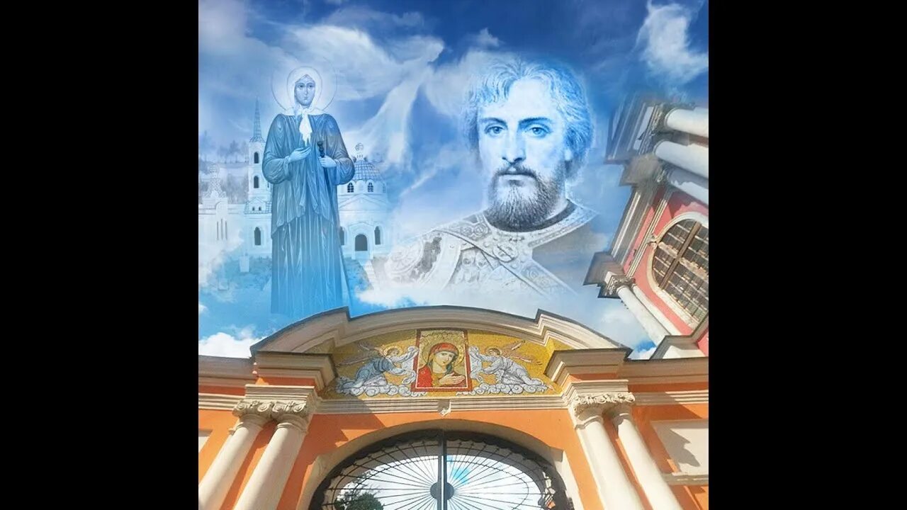 Святой покровитель петербурга. Александр невский покровитель санкт-петербурга. александр невский покровитель петербурга. невский небесный покровитель санкт петербурга. александр невский небесный покровитель.
