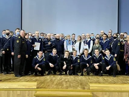 Полярный институт