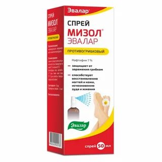 Эвалар от грибка отзывы