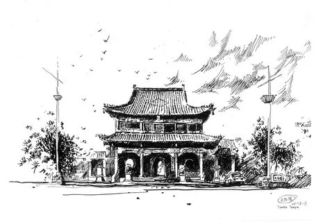 Китай графика