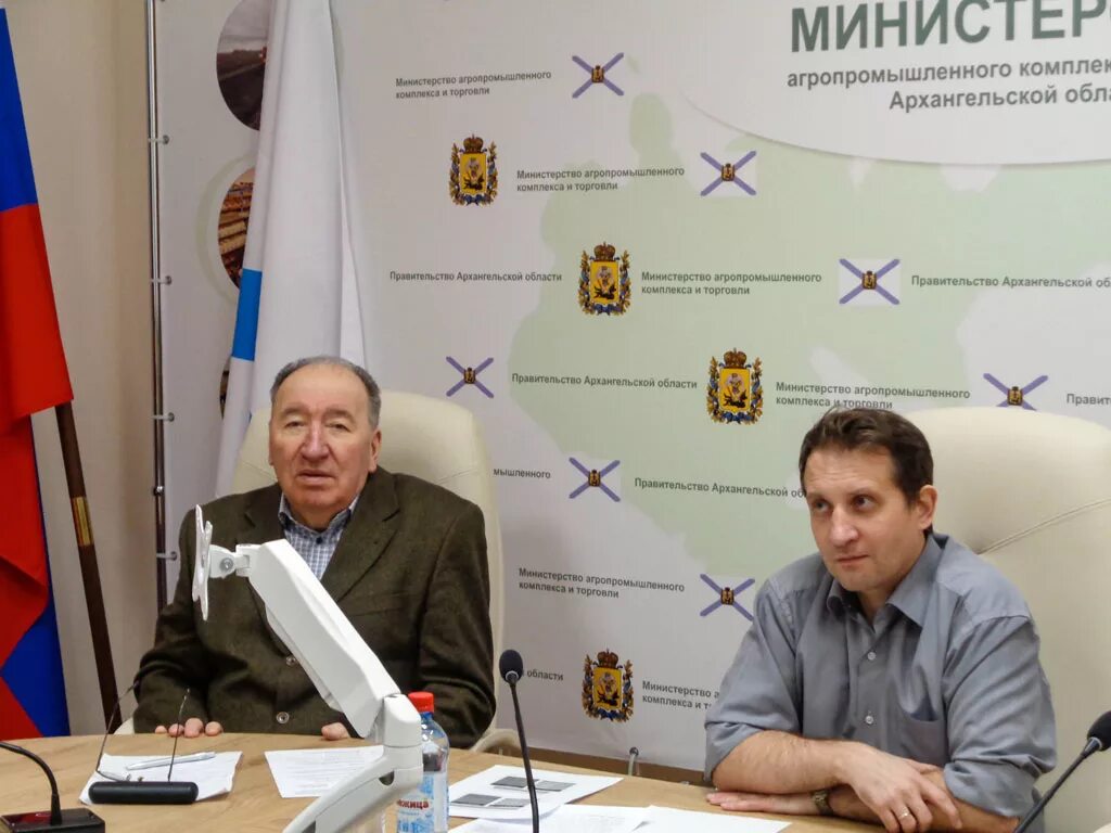 награда правительства. минсельхоз 2020. министерство сельского хозяйства российской федерации эмблема. все министры сельхоз хозяйства рф и экономики. фото с награждение работников сельского хозяйства в 2017.