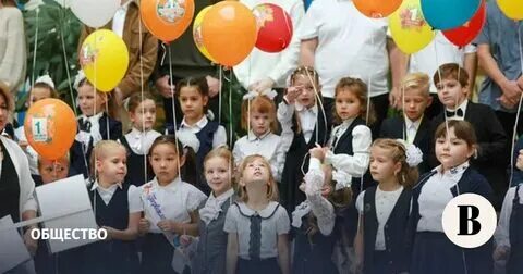 Какие новшества с 1 апреля. Какие новшества с 1 апреля