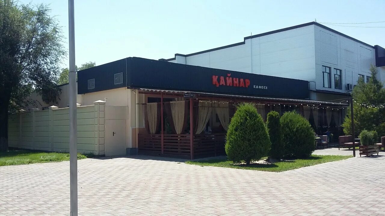 Тараз ул. Кафе Кайнар. Кафе Кайнар Каракол. Толе би 62 Тараз. Кафе Кайнар Казань.